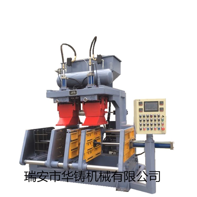 HZ9408垂直分型殼芯機、雙工位射芯機