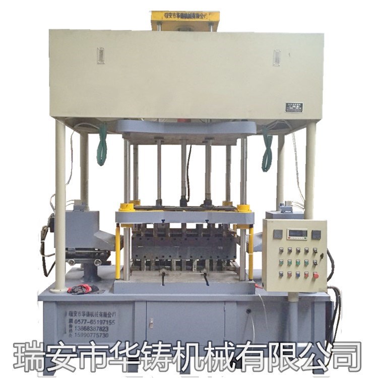 全自動射芯機(jī)、水平分型射芯機(jī)HZ800-B